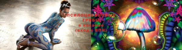 кокаин VHQ Горняк