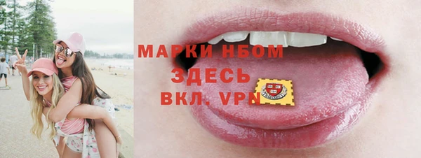 кокаин VHQ Горняк