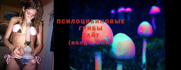 кокаин VHQ Горняк