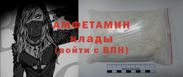 наркотики Горно-Алтайск