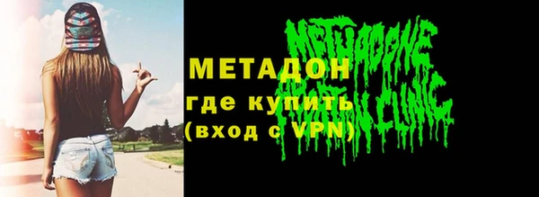 кокаин VHQ Горняк