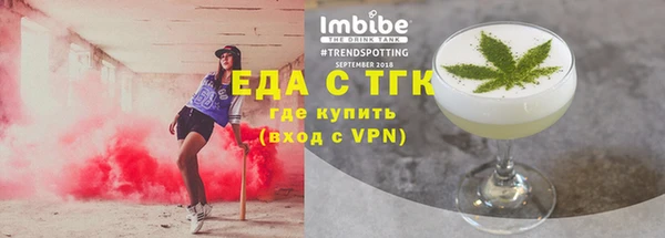 кокаин VHQ Горняк