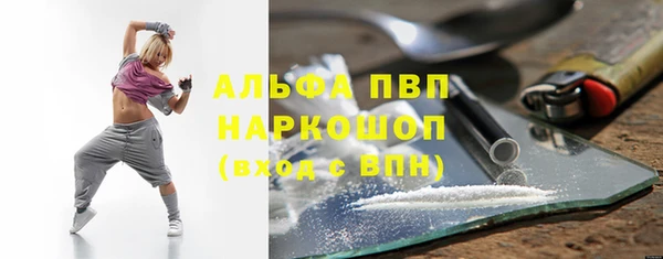 кокаин VHQ Горняк