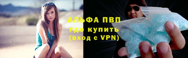 кокаин VHQ Горняк
