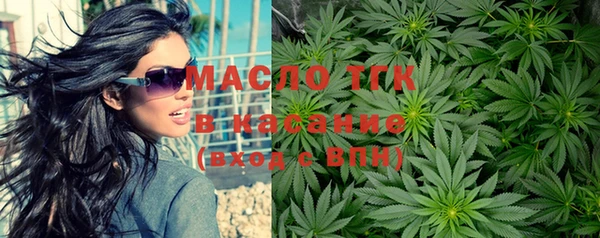 наркотики Горно-Алтайск