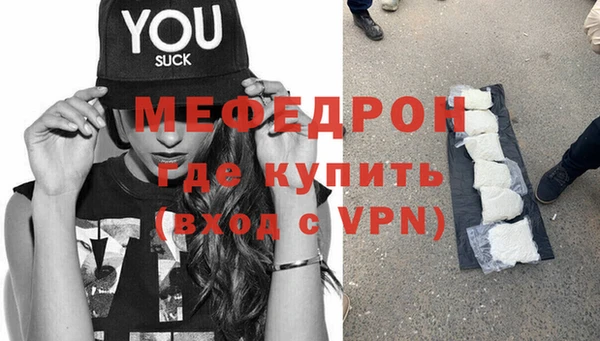 наркотики Горно-Алтайск
