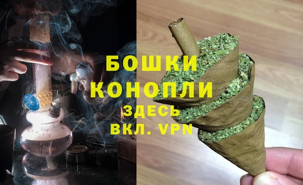 кокаин VHQ Горняк