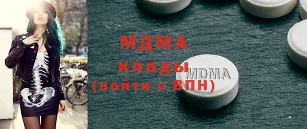 кокаин VHQ Горняк