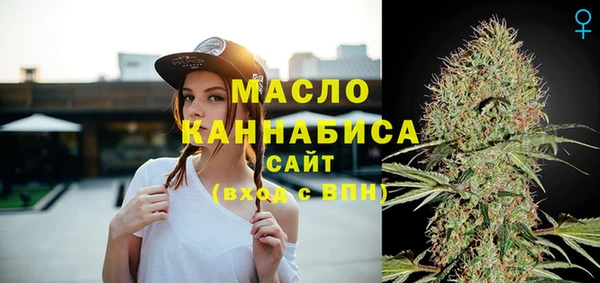 кокаин VHQ Горняк