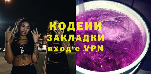 кокаин VHQ Горняк