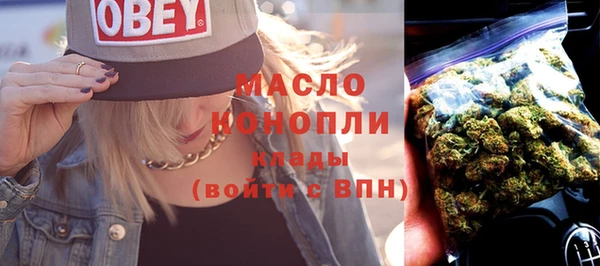 кокаин VHQ Горняк