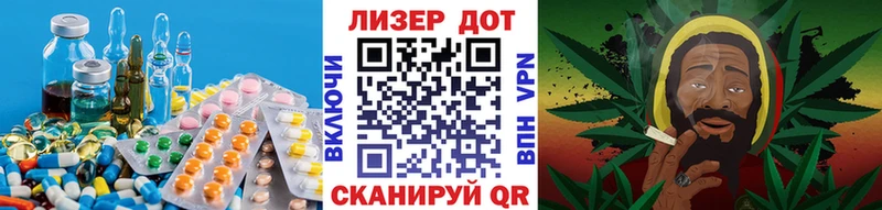 Купить где  Канаш  ЛСД экстази ecstasy 